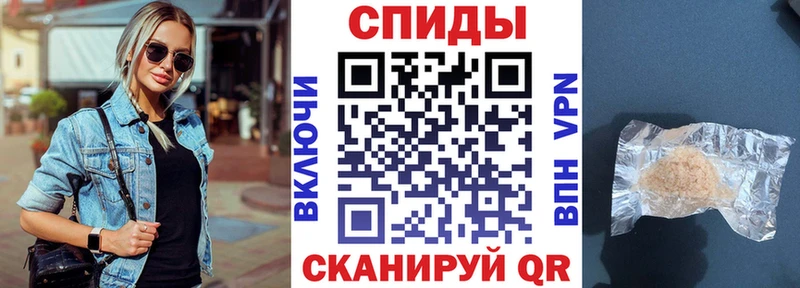 Амфетамин 97%  Нижневартовск 
