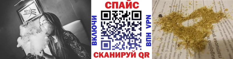 БУТИРАТ бутандиол  ОМГ ОМГ   Нижневартовск  наркошоп 