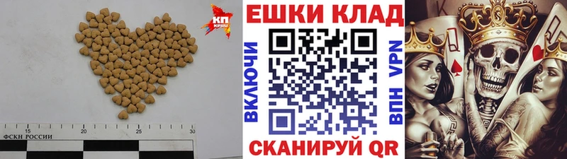 кракен онион  купить закладку  Нижневартовск  Экстази XTC 