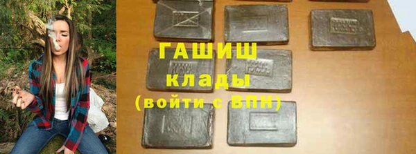 COCAINE Волосово