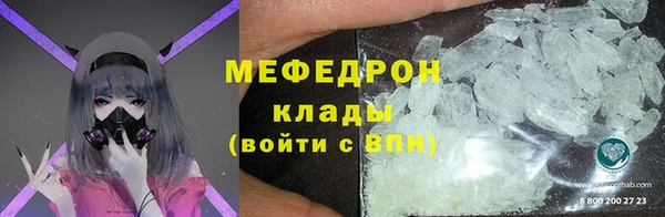 PSILOCYBIN Володарск
