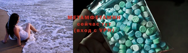 PSILOCYBIN Володарск