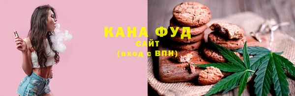 соль курить ск Вязьма