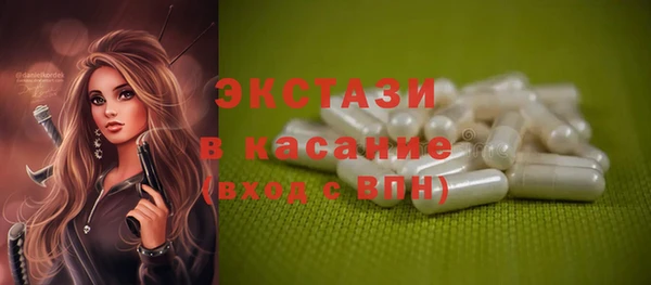 PSILOCYBIN Володарск
