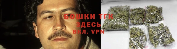 PSILOCYBIN Володарск