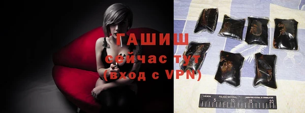 COCAINE Волосово