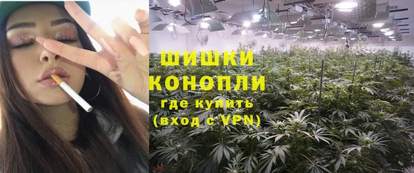 COCAINE Волосово