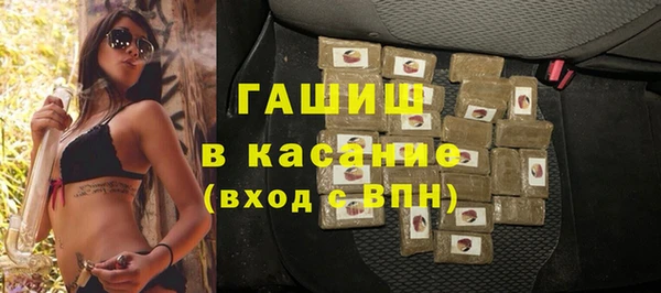 PSILOCYBIN Володарск
