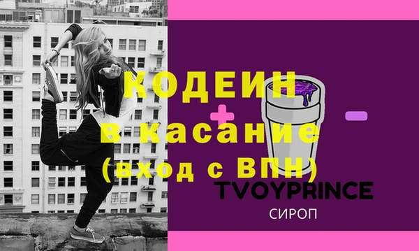 PSILOCYBIN Володарск