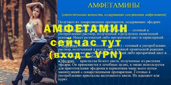 гашишное масло Волоколамск