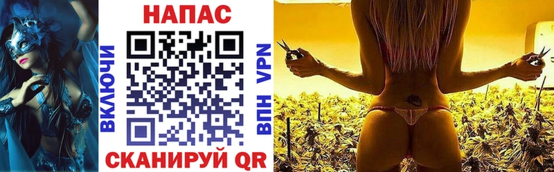 где продают наркотики Нижневартовск Бошки марихуана план